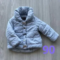 プティマイン　中綿リボンコート　ブルーグレー　90cm