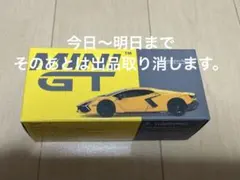 MINIGT 1/64 ランボルギーニ レヴエルト ジャッロ (左ハンドル)