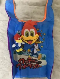 usj ウッディウッドペッカー　エコバッグ　マスコット　セット