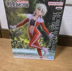 本日夕方まで　機動戦士ガンダム第08MS小隊アイナ.サハリンフィギュア