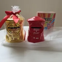 郵便ポスト 貯金箱
