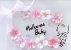 マタニティフォト　マタニティフォトシール　マタニティシール　ハーフバースデー