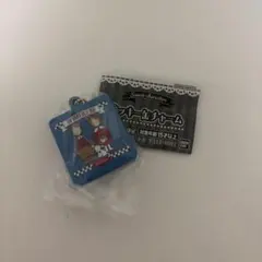 クッキー缶チャーム　ザボードビルデュオ