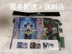 TDLミッキーのマジカルミュージックワールド巾着3枚セット