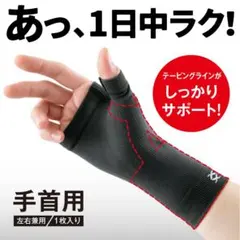 Item thumbnail for item e80ae215-527c-4a07-bbae-d4704d3f1a49