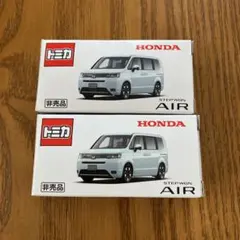 トミカ 非売品　ホンダ　HONDA STEP WGN AIR 2個セット