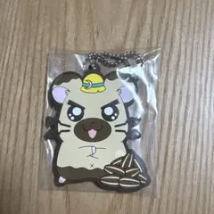 ハム太郎 一番くじ K賞 ラバーチャーム タイショーくん