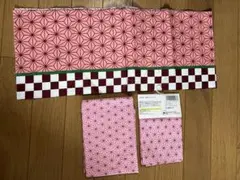 Item thumbnail for item 8969fdec-b0ca-41dc-a886-134ffdead1b6