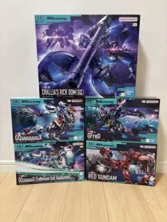 な*お様 【300円スタート！】ジークアクス系HG5点まとめ売り
