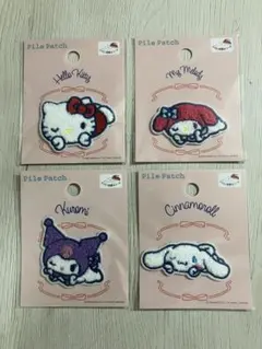 【入手困難】セリア サンリオ パイルワッペン 4点セット【匿名配送】