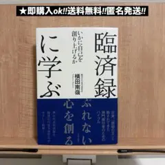 Item thumbnail for item f822805f-629e-4c6c-b9f6-f873cbd88315