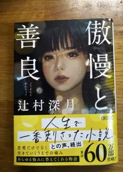 Item thumbnail for item 62625f3c-9346-4fe9-b201-27ef8c75f963