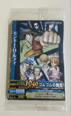 2026年最新】ONE PIECE 3D 麦わらチェイスの人気アイテム - メルカリ