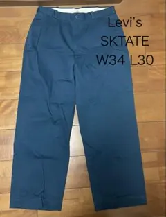Levi's SKTATE チノパン W34 L30のサムネイル