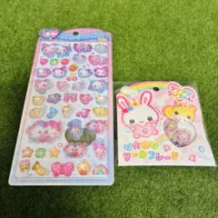 正規品　フワフワらびちゃん　おはじき　まじかるみゅーちゃん　うるちゅる　2点