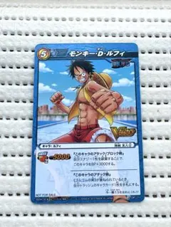 ミラクルバトルカードダス ONEPIECE モンキー・D・ルフィ - メルカリ