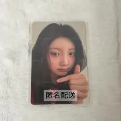 ILLIT イロハ weverse shop 2.0 ラキドロ トレカ - メルカリ