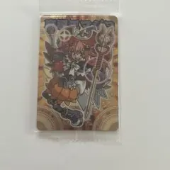 神羅万象チョコ 魔導王マジコ カード