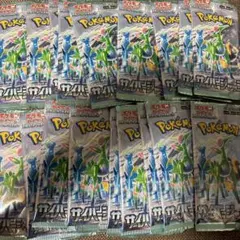 ポケモンカード サイバージャッジ 新品・未開封18パック
