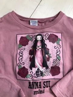 Item thumbnail for item c50c952d-fc01-4e67-b429-667bb2cc0171