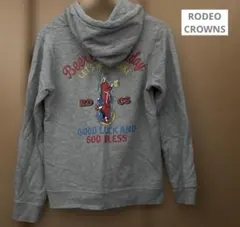 Item thumbnail for item 48d043c0-73bf-4370-b9a8-34d1dd29ab86