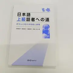 2026年最新】断易入門の人気アイテム - メルカリ