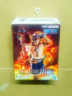 ONE PIECE ワンピース THE 出航　LOGIA-ポートガス・D・エース
