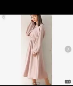 開襟ワンピース　ピンクベージュ