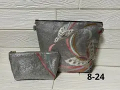 帯リメイクショルダーバッグ＆ポーチセット