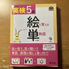 Item thumbnail for item 45c7483d-4061-46c5-8ef7-3e05e1a9b2af