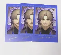 2026年最新】ラスプーチン fgoの人気アイテム - メルカリ