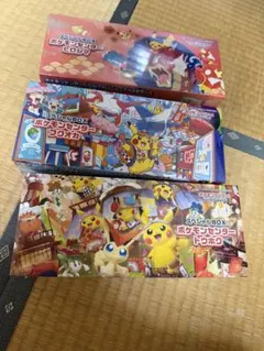 2026年最新】ポケモンセンター スペシャルboxの人気アイテム - メルカリ