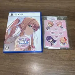 ドキドキ文芸部プラス 特典付き PS5