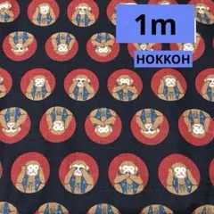 Item thumbnail for item e0e17c64-60da-42f9-835b-e6a64afef929