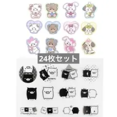 mikko モノクロブー　フレークステッカー　24枚セット