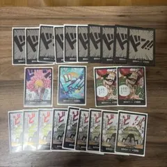 ワンピースカードゲーム ドン!!カードセット 23枚