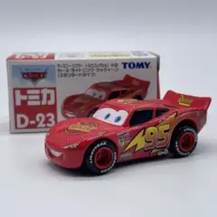 2025年最新】カーズトミカコレクションの人気アイテム - メルカリ