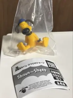ひつじのショーン 肩ズンフィギュア ビッツァー