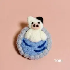 ハンドメイド　羊毛フェルト　ブローチ