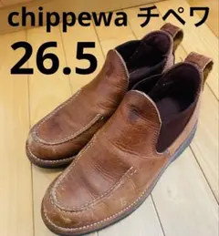 chippewa チペワ サイドゴアブーツ　26.5 ブラウン　レザー