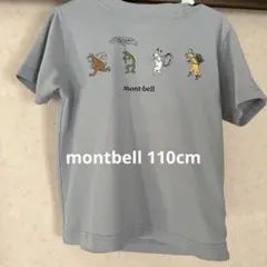 mont-bell 動物プリント Tシャツ 110 記名あり