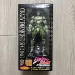 【限定版】超像可動クレイジーダイヤモンド・セカンド　ジョジョの奇妙な冒険　第4部