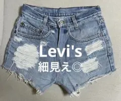 Levi's デニムショートパンツ細見えズボン ダメージハーフパンツジーンズ