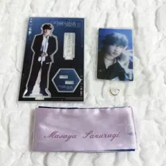 2026年最新】桜木雅哉の人気アイテム - メルカリ