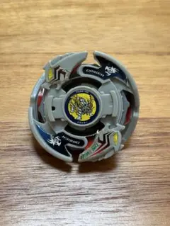 2026年最新】ドライガーVの人気アイテム - メルカリ