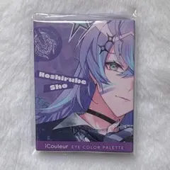 アイクルール 3SKM×iCouleur コスメコラボ
