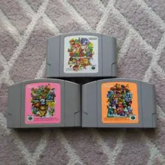 マリオパーティ 1, 2, 3 3本セット