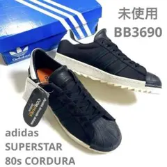 2026年最新】adidas シャークの人気アイテム - メルカリ
