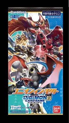 未開封】1カートン デジモンカード アルティメットパワー【BT-02
