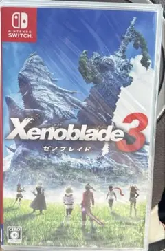 カラハン様 リクエスト 2点 まとめ商品